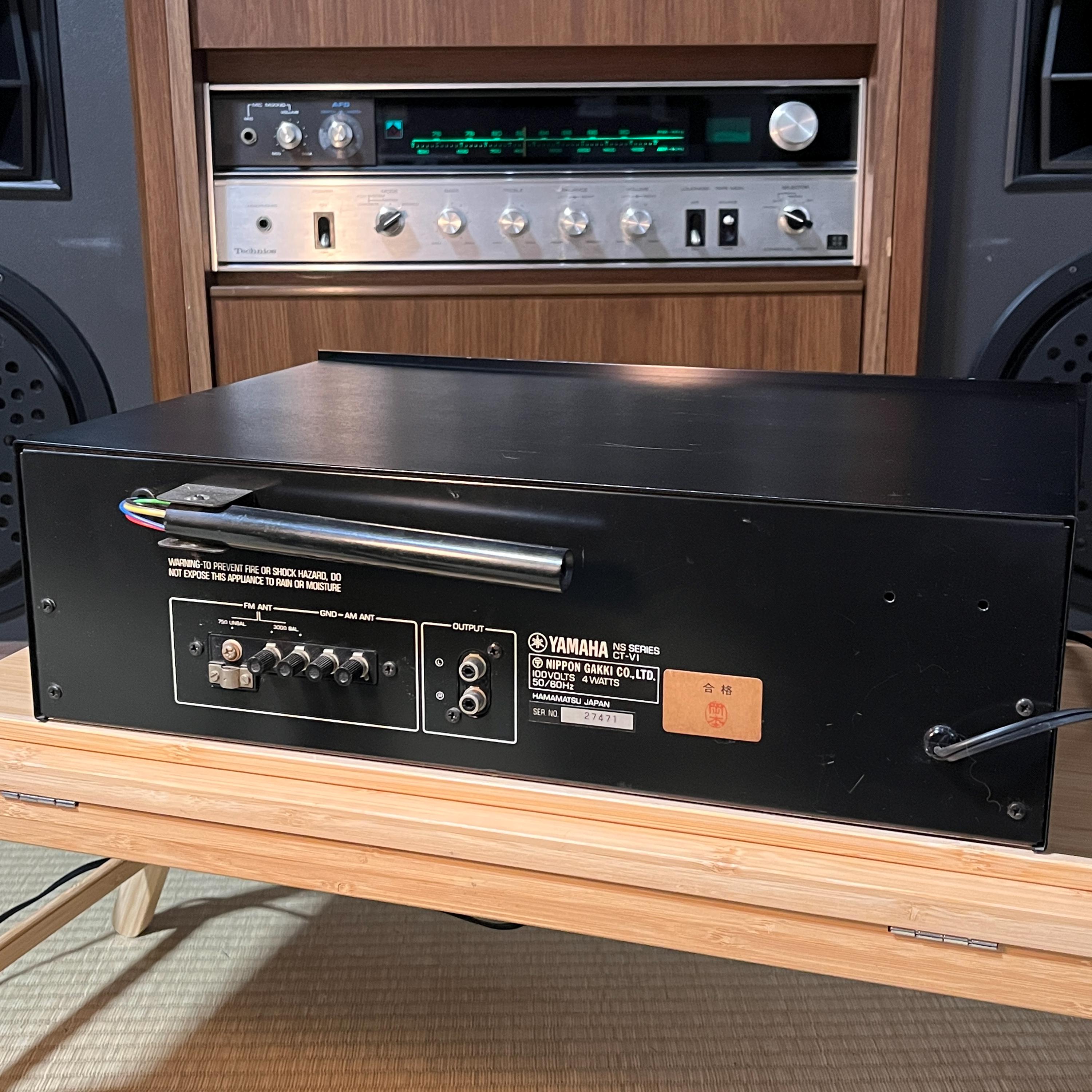 Yamaha CT-V1 Vintage AM/FM Stereo Tuner | Nfb / Pll / Mpx Circuits