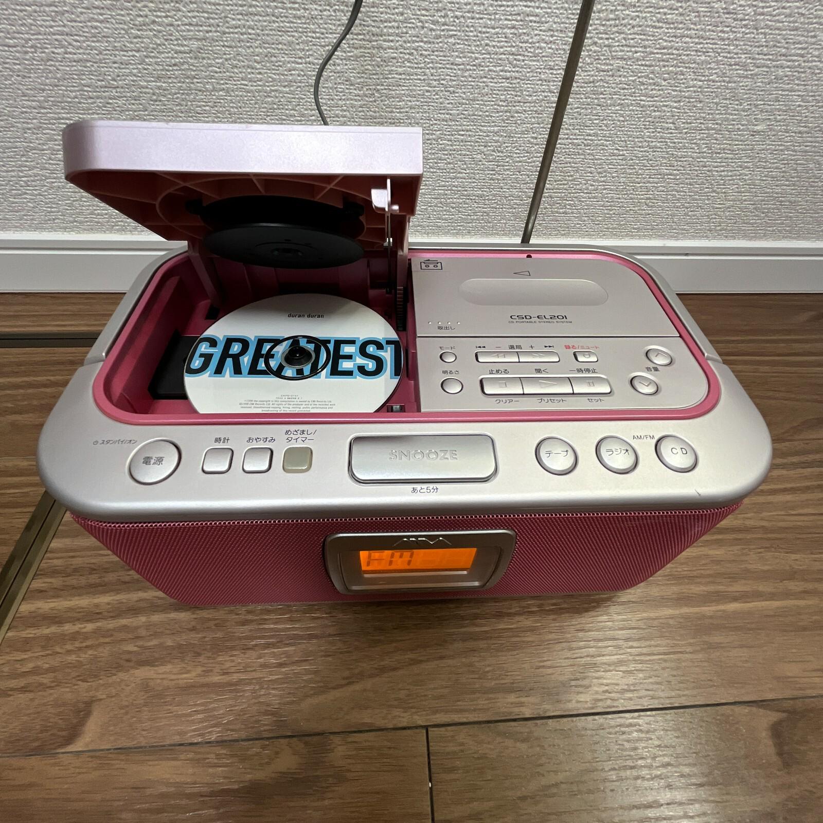 Aiwa CSD-EL201 CDカセット AM/FMラジオ ラジカセ ポータブルステレオ