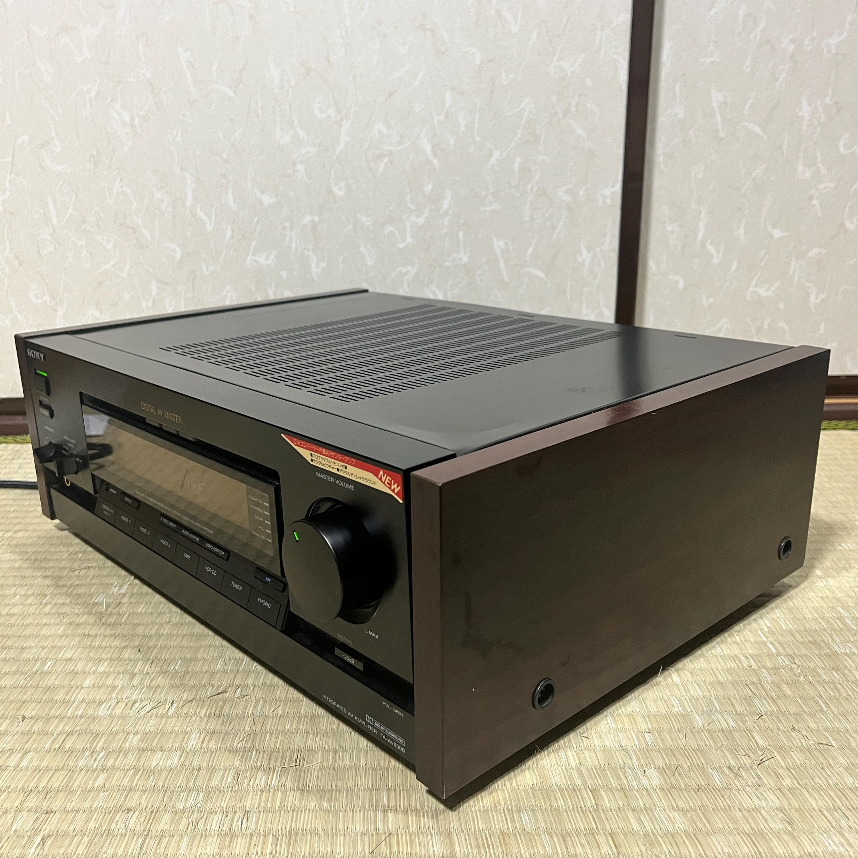 ソニー TA-AV900D ビンテージアンプ – デジタルオーディオ/ビデオ