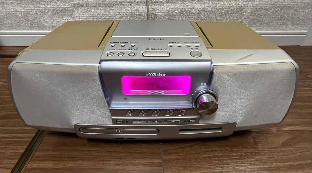 Víctor Clavia MEMORY 512MB RD-M2 Victor RD-M2 [MiniDisc Wiki]