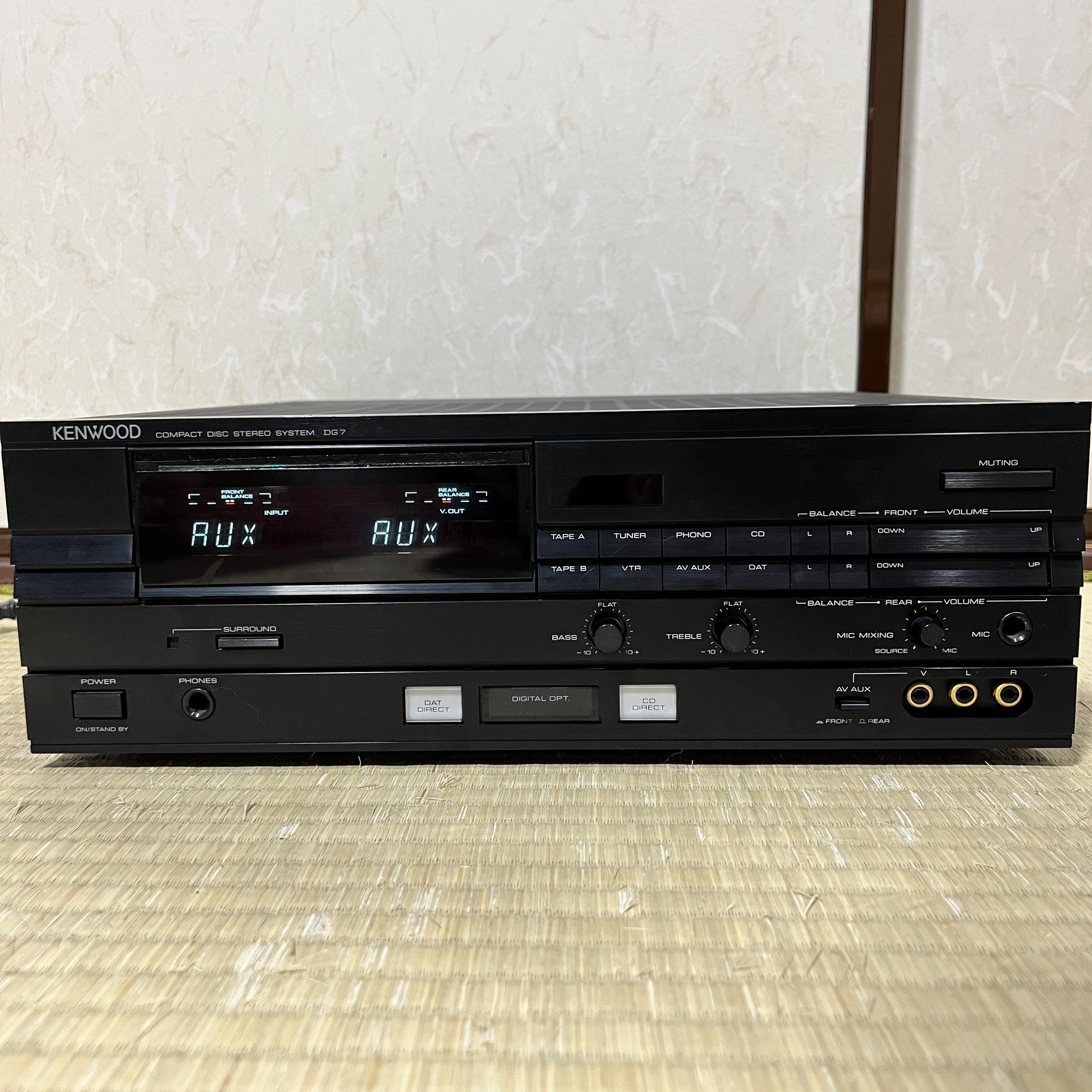 Kenwood DG 7 Stereo Amplifier Vintage Japan Working - Etsy