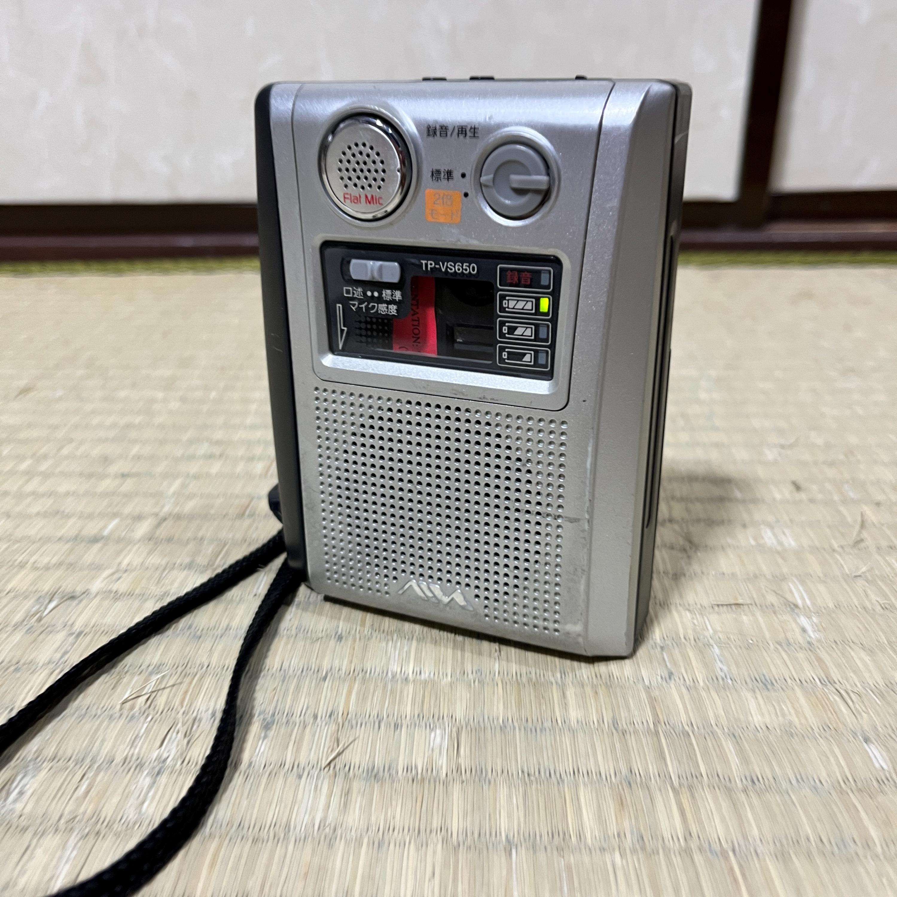美品 未使用 aiwa TP-650 動作品 AIWA TP-VS650 Portable Cassette Voice Recorder – Vintage 80s/90s