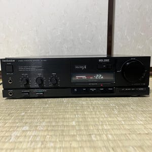Vintage Technics SU-X845 New Class A Integrated Amplifier — Fully Working