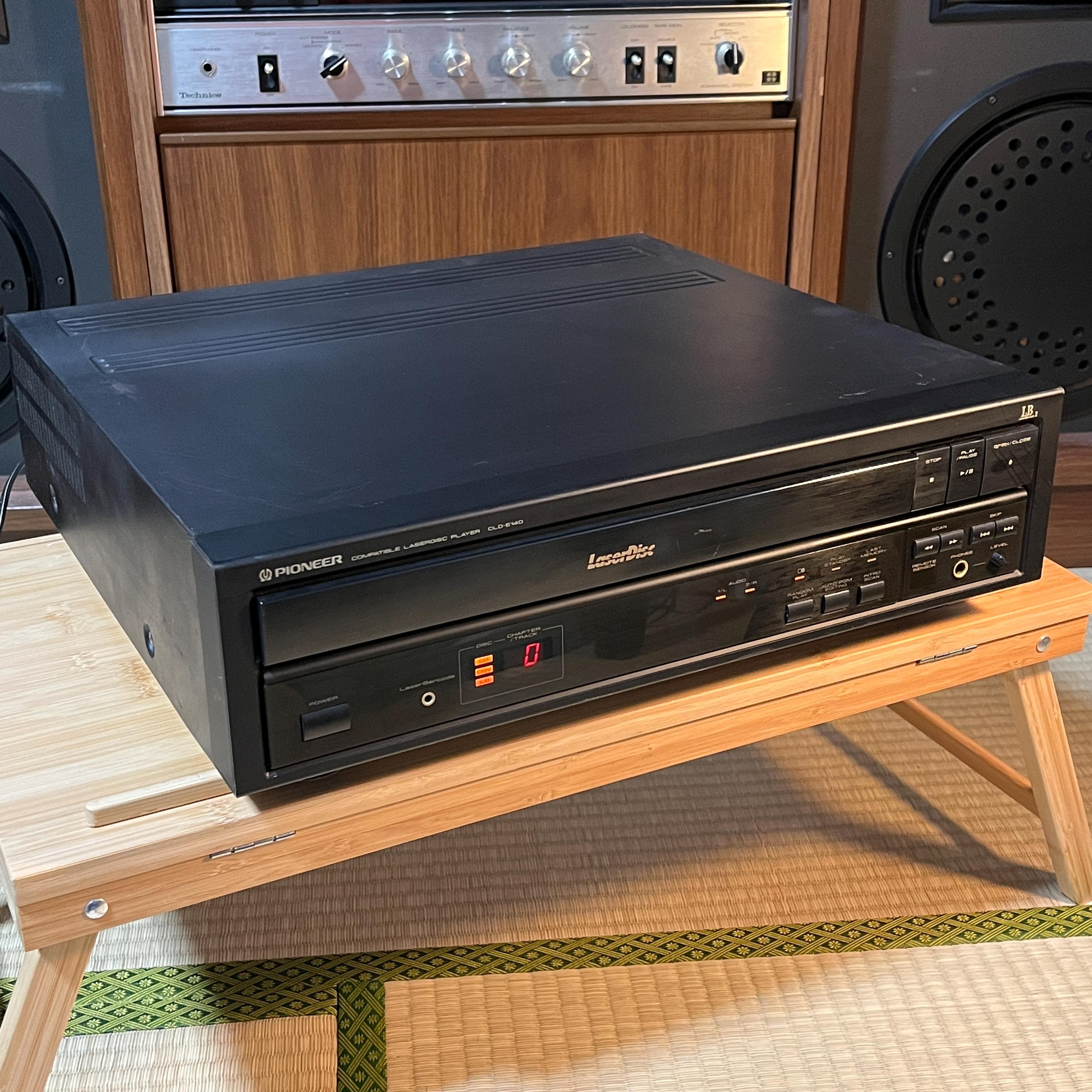 Pioneer CLD-L40 Laserdisc Player | Powers on | Disc Playback Not