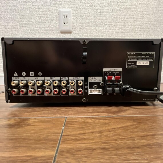 ビンテージ ソニー TA-M7 (DHC-MD7) ピュアダイレクト ステレオ 