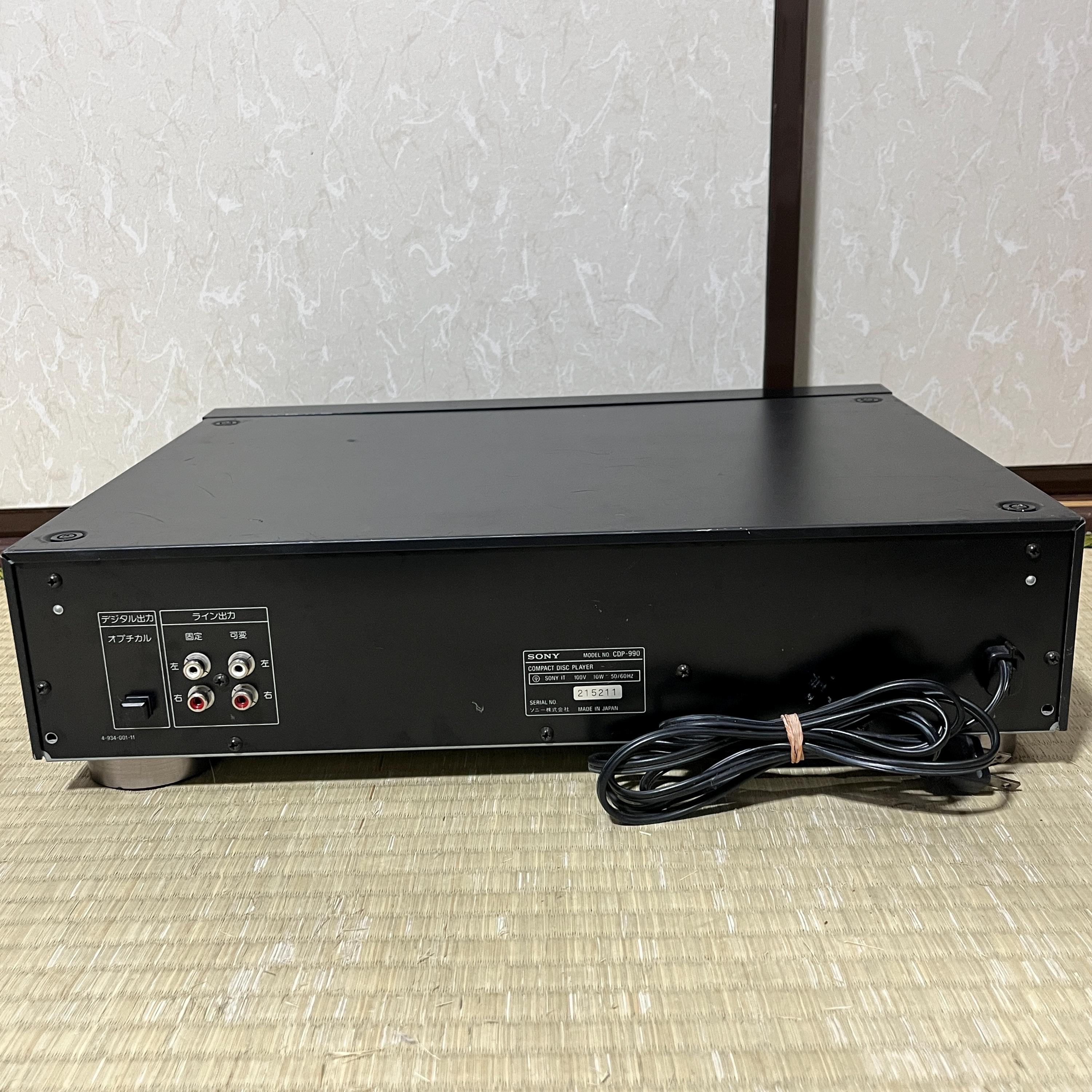 Vintage Sony CDP-990 High-end Audiophile CD Player – Left Channel