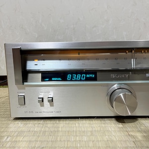 Sony ST-515 FM/AM Stereo Tuner – Fully Working – Beautiful Led Sony ST-515 FM/AM Stereo Tuner – Fully Working – Beautiful Led