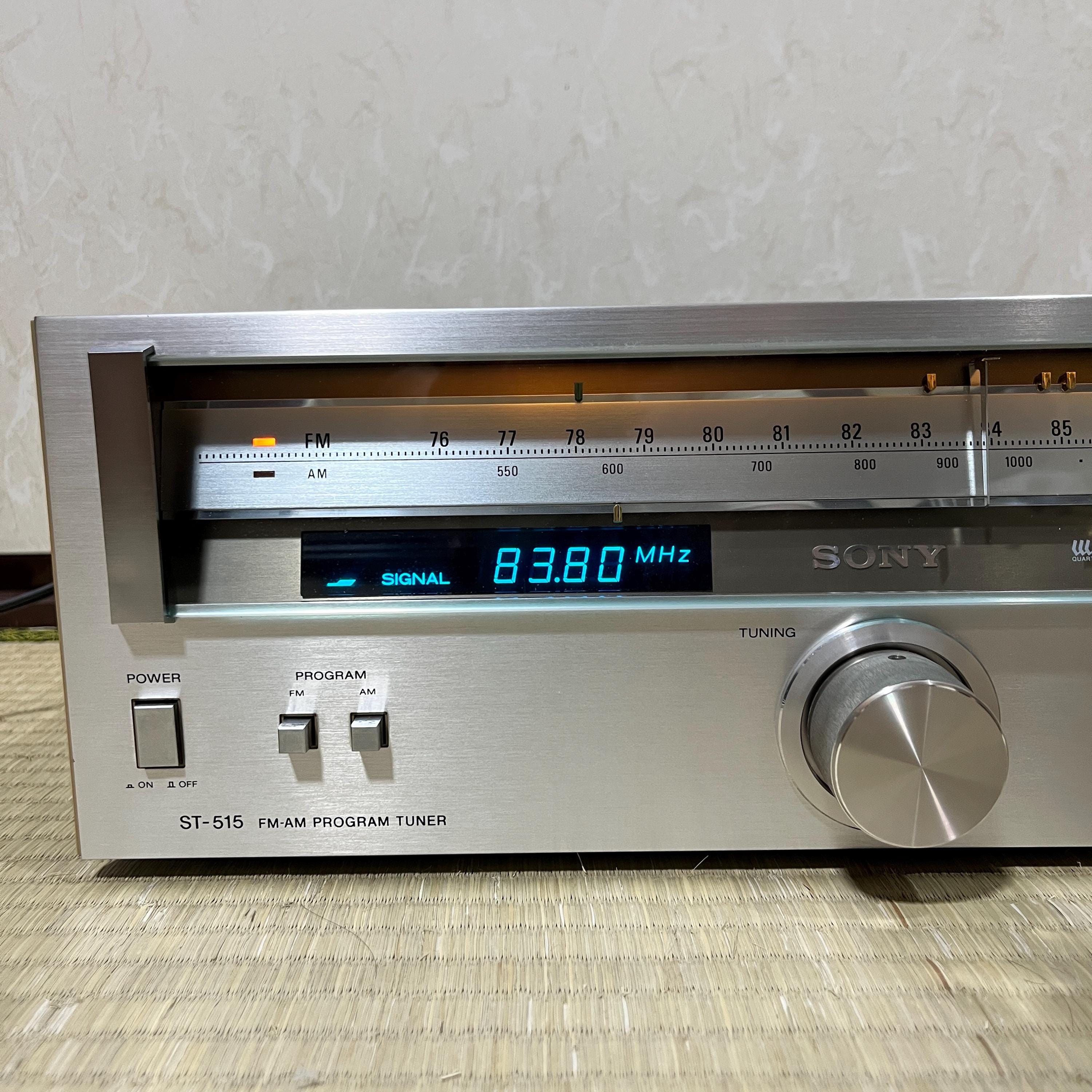 Sony ST-515 FM/AM Stereo Tuner – Fully Working – Beautiful Led