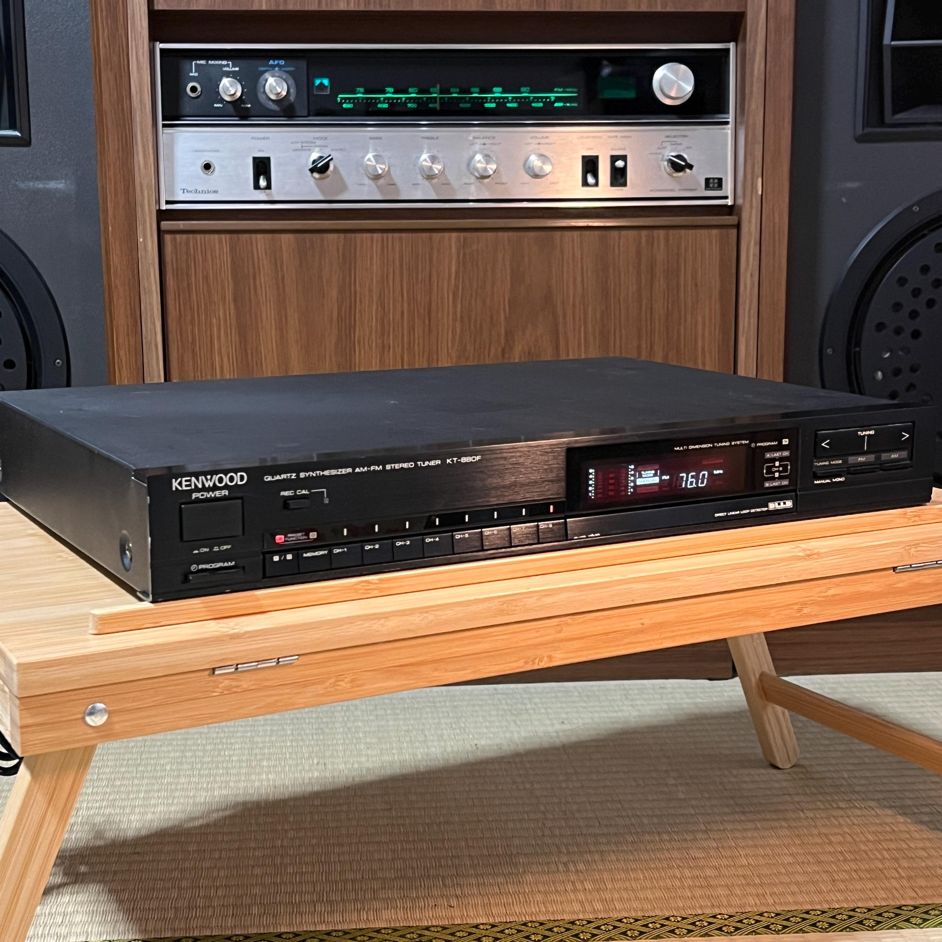 Kenwood Fm Am Tuner - Etsy Canada