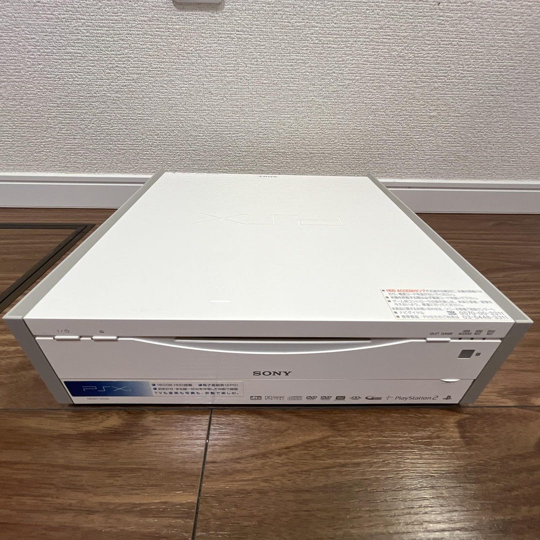 Vintage Sony PSX DESR-5000 – HDD Game Console & Video