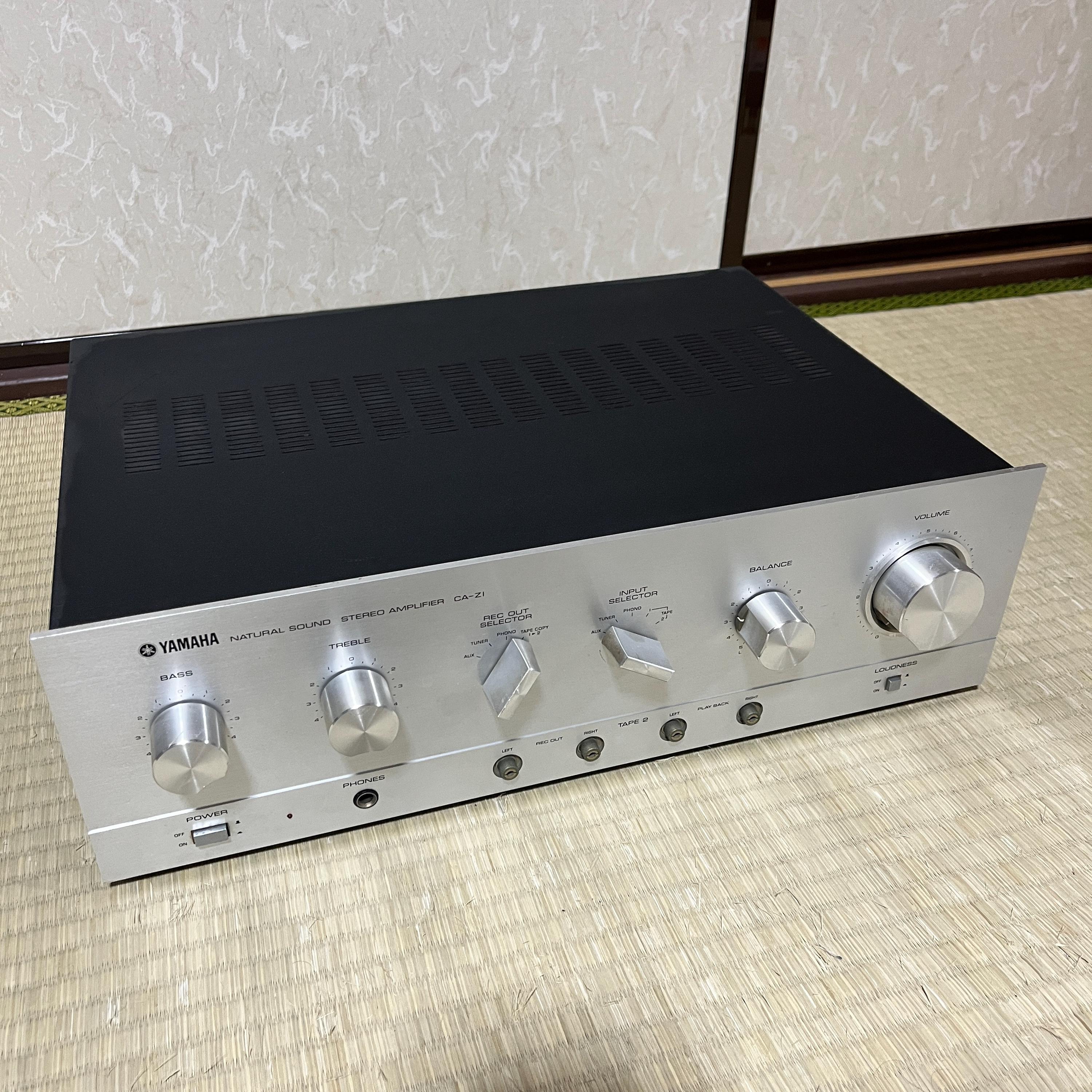 アンプ YAMAHA NATURALSOUNDSTEREOAMPLIFIER CA-RI Yamaha CA-R1 Stereo Integrated Amplifier Vintage Audio