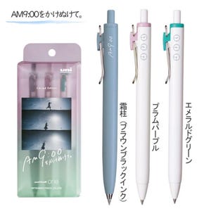 May include: A set of three pens and a pen case. The pens are in blue, white, and white with pink and green accents. The pen case is clear with a gradient of pink and green. The text "AM9:00" is visible on the pens and case.