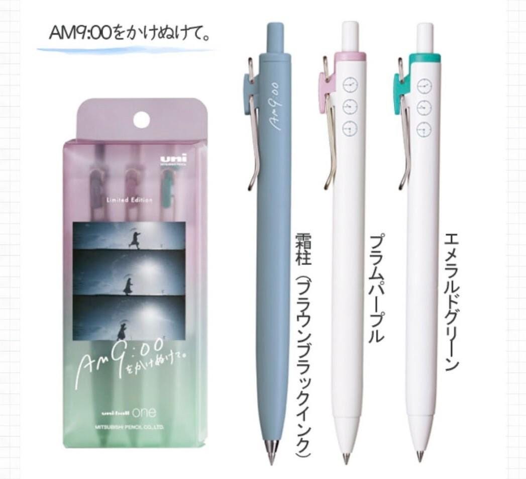 限定版 AM9.00 ユニボール ONE ペンセット - 0.38 mm ペン先、3色