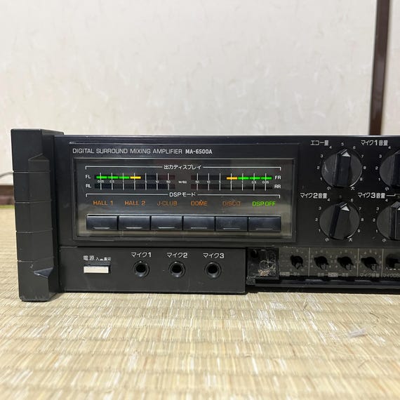 Buy Vintage Clarion MA-6500A Digital Surround / Mixing Amplifier