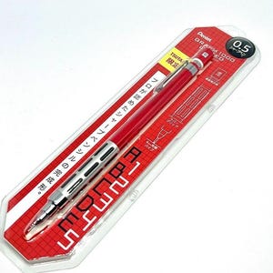 Porte-mine Pentel Graph 1000 Tsutaya, édition limitée 0,5 mm, importé du Japon