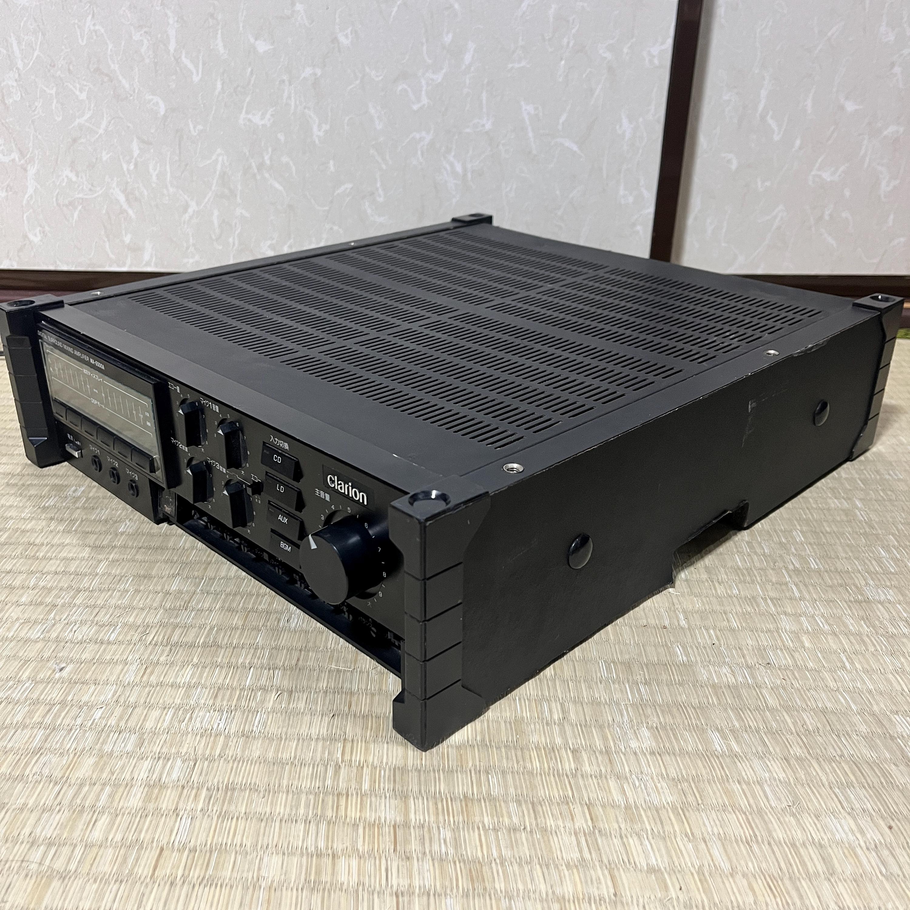 Buy Vintage Clarion MA-6500A Digital Surround / Mixing Amplifier