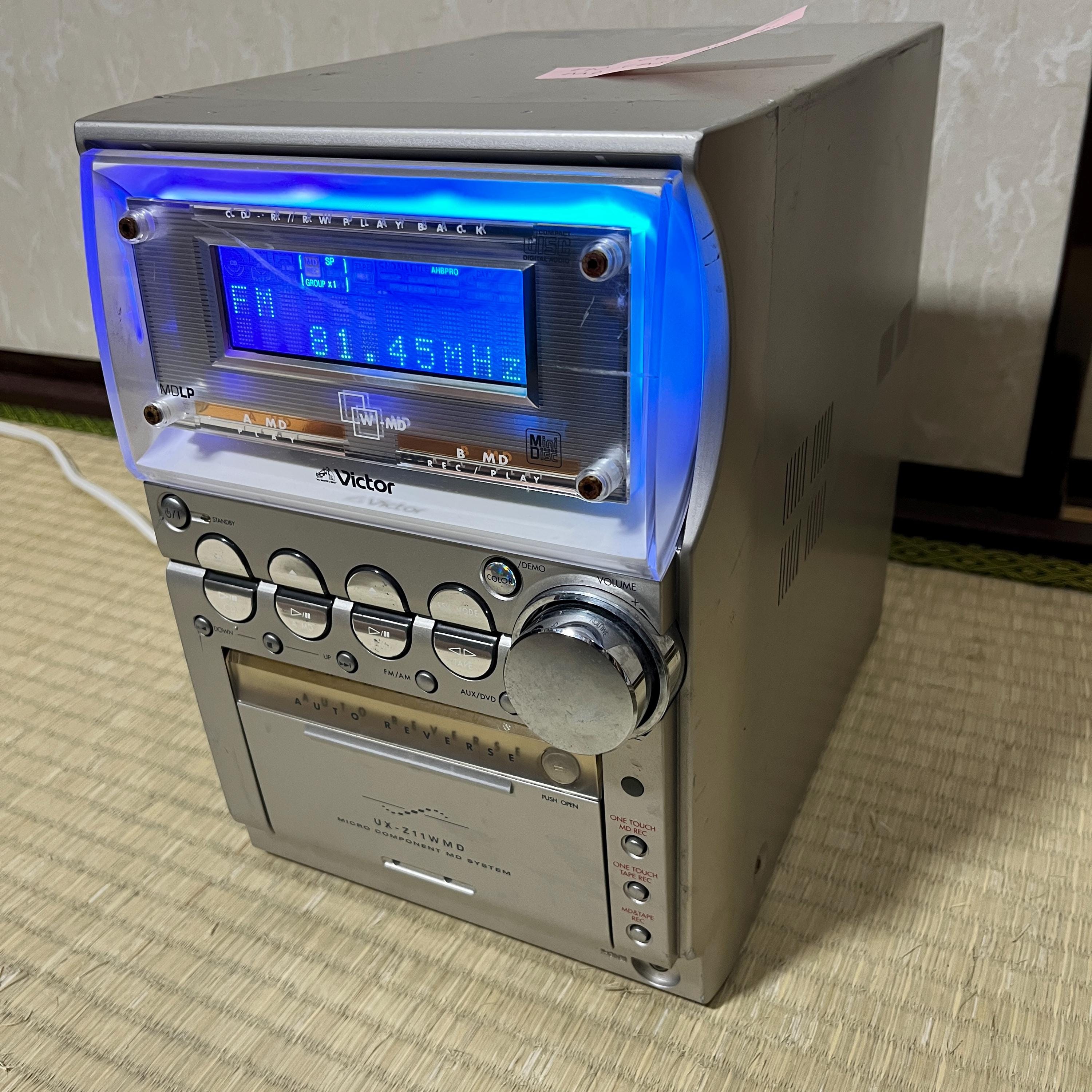 Vintage Victor Micro Component System – Cd/fm/aux Working - Etsy