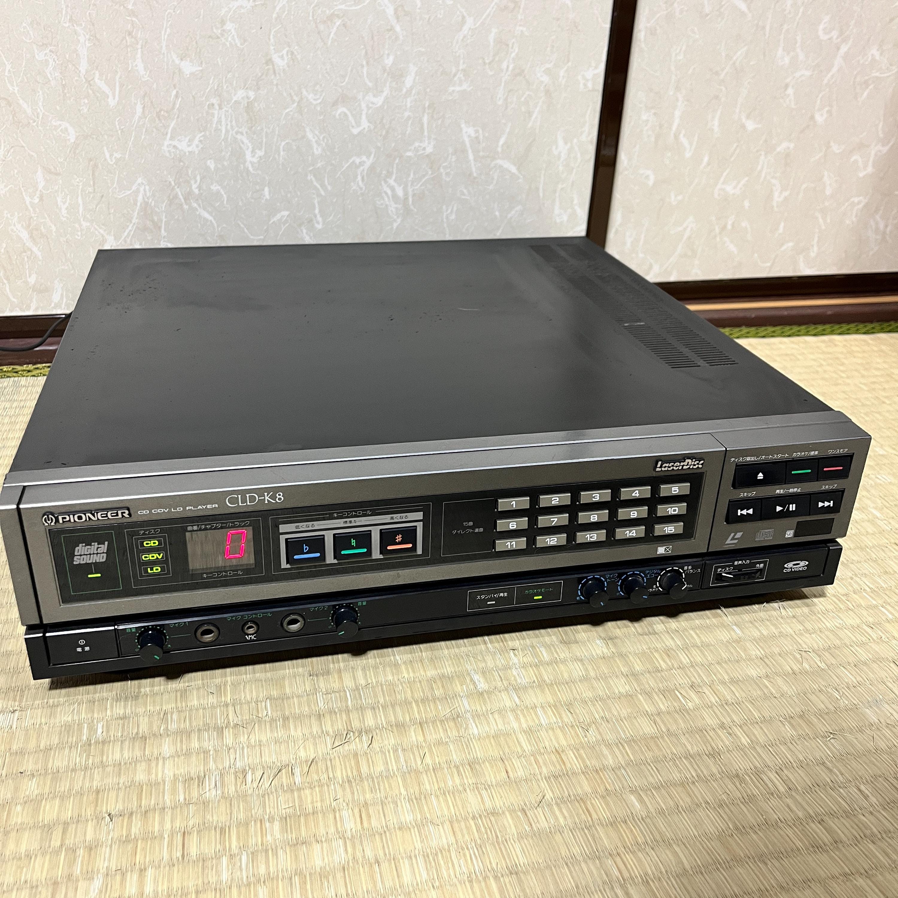 Pioneer laserdisc player - Etsy 日本