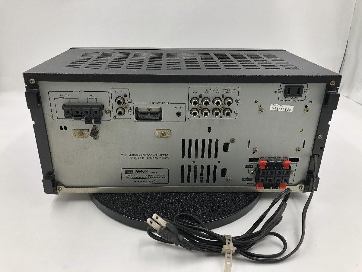 Sansui 33CD-Rアンプ+グラフィックイコライザーおよびMPサウンドTV