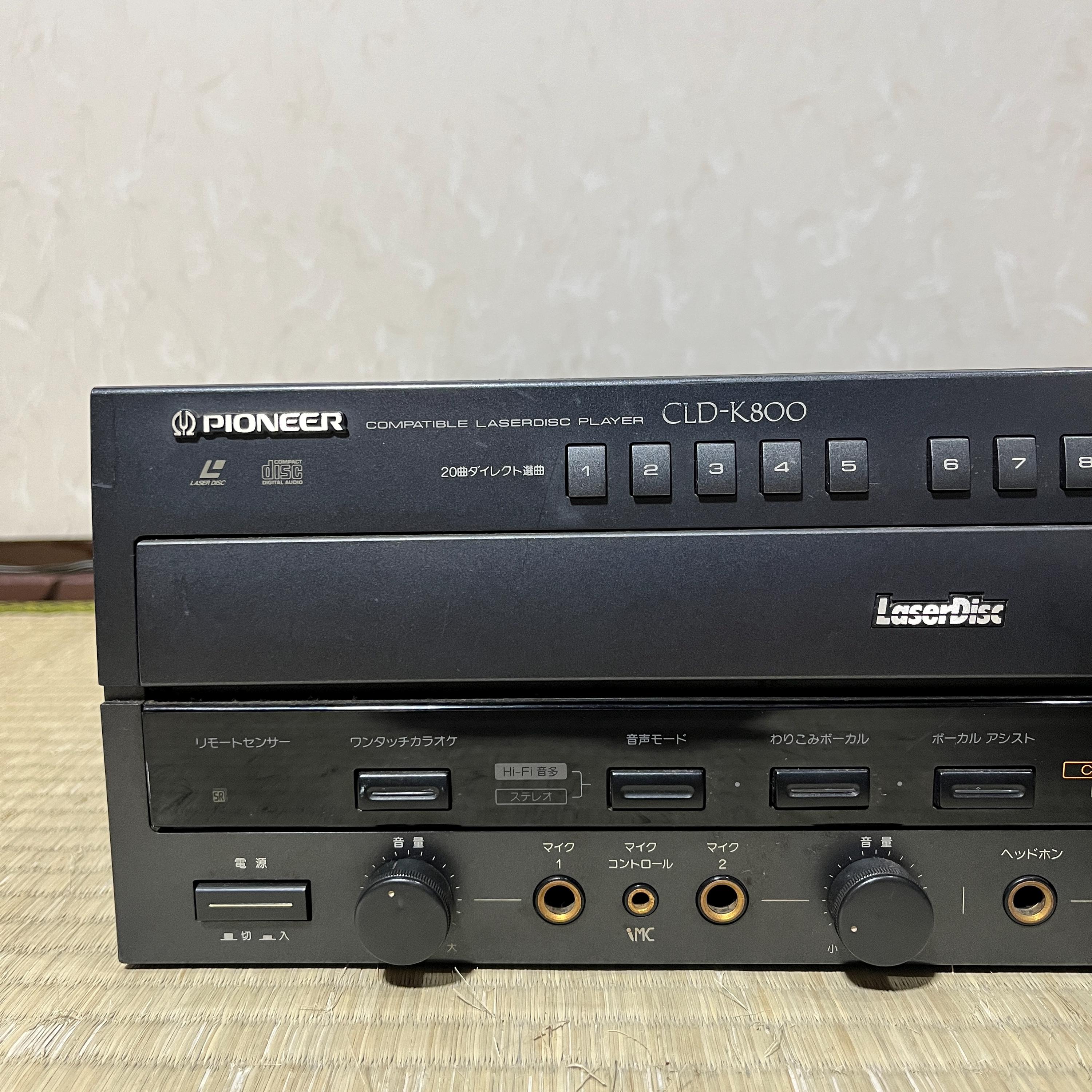 Pioneer CLD-C5C レーザーディスクプレーヤーとラック 1280px-PIONEER_CLD-01_1992.jpg