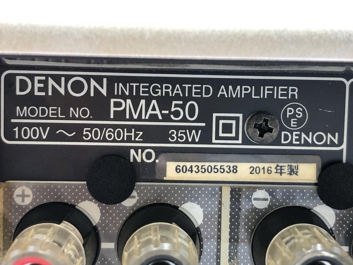 Vintage Denon PMA-50-SP Pre-main Amp Usb-dac Power-high Fidelity