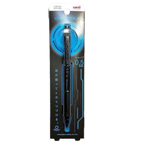 Limited Edition FLASH BLUE Uni Kuru Toga 0.5mm Pencil - Japanese Collectible