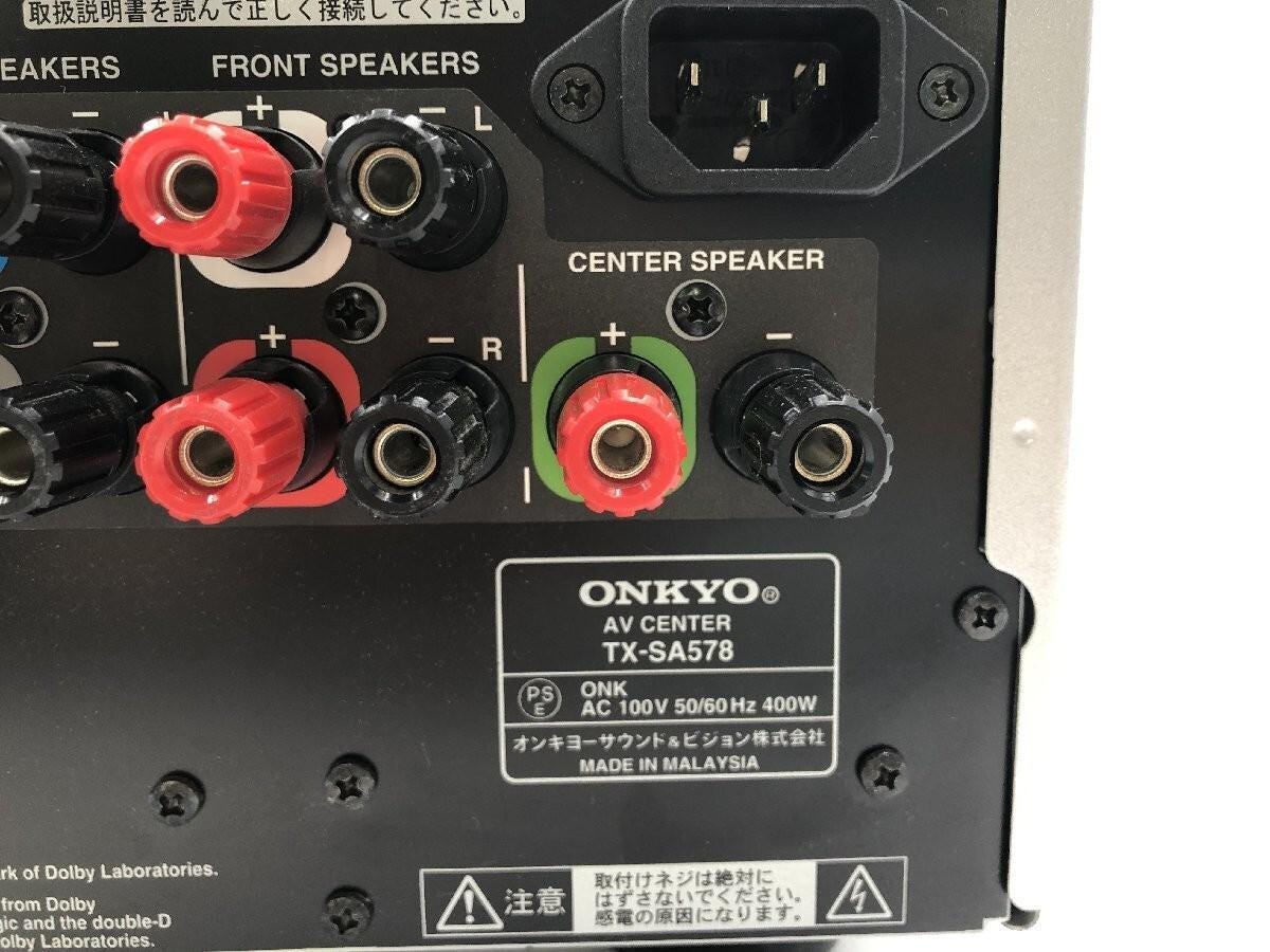 Buy Vintage ONKYO TX-SA578 7.1 Ch Compatible AV Center Maximum