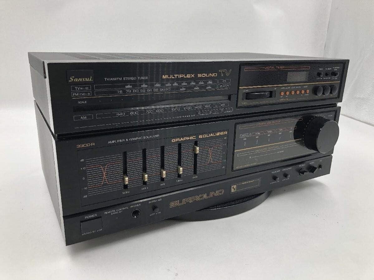 Sansui 33CD-Rアンプ+グラフィックイコライザーおよびMPサウンドTV
