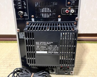 その他 Victor micro conponent MD System il_340x270.7370982515_hjr9.jpg