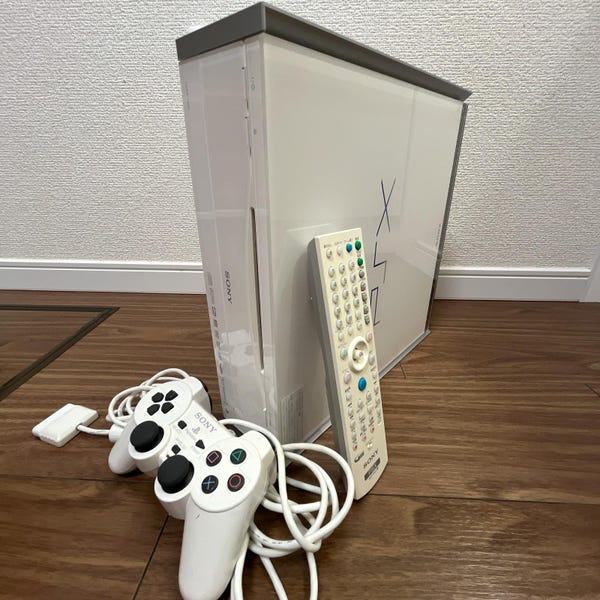 Vintage Sony PSX DESR-7500 Video Recorder & Game Console - Read Description