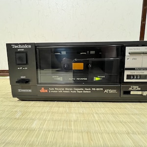Vintage Technics RS-B57R Auto-Reverse Stereo Cassette Deck – Made in Japan – Dolby B/C & DBX – Excellent Working Condition
