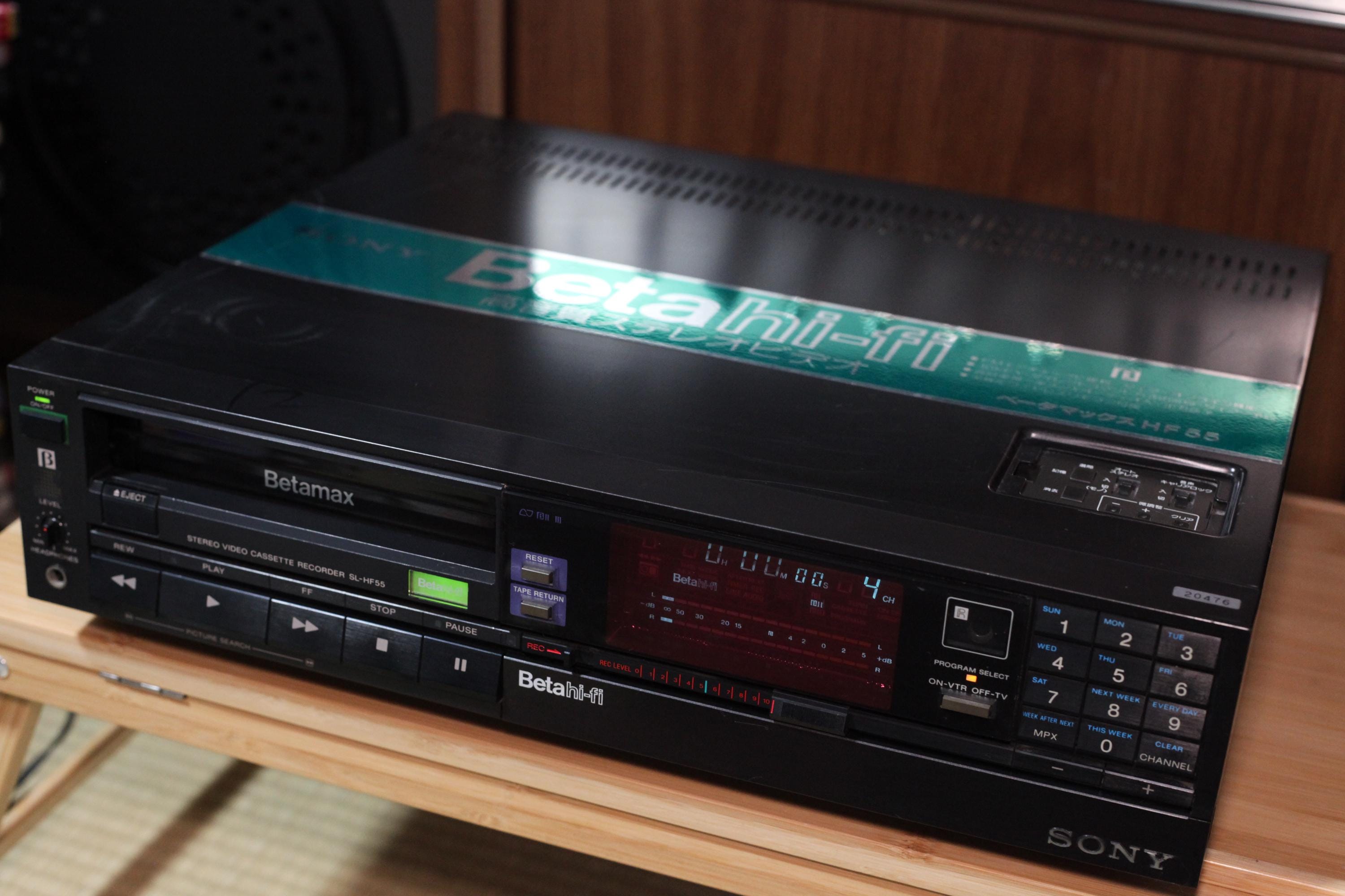 Betamax video player - Etsy 日本