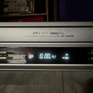 Victor HR-F8 VHS Player VCR - Vintage Video Cassette Recorder Tested Works