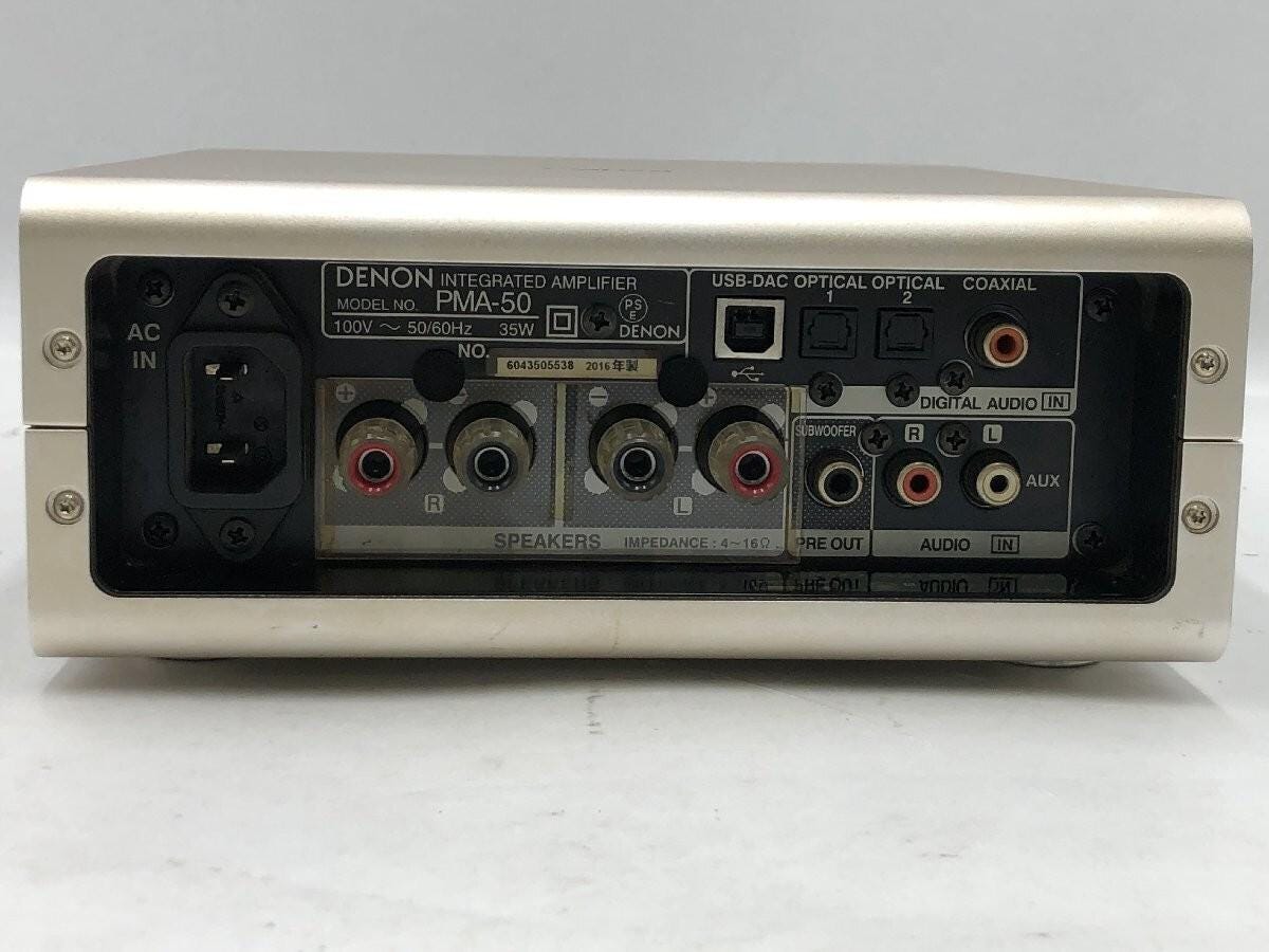 Vintage Denon PMA-50-SP Pre-main Amp Usb-dac Power-high Fidelity