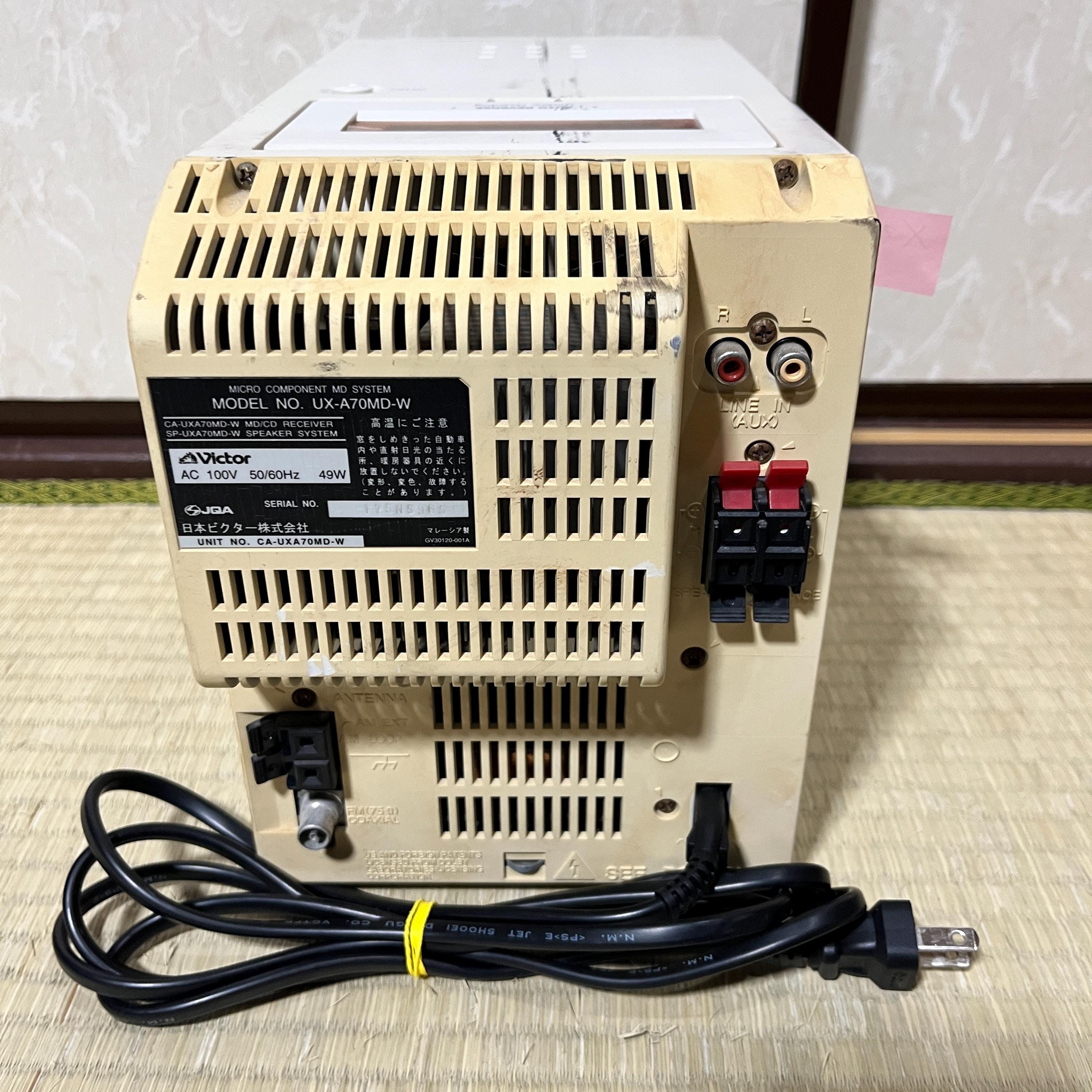 Vintage Victor Micro System – AUX & FM Radio, Japanese Audio - Etsy UK