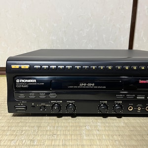 Lecteur Laserdisc Pioneer Elite LD-S2 – Vintage – À Réparer / Pièces – Japon
