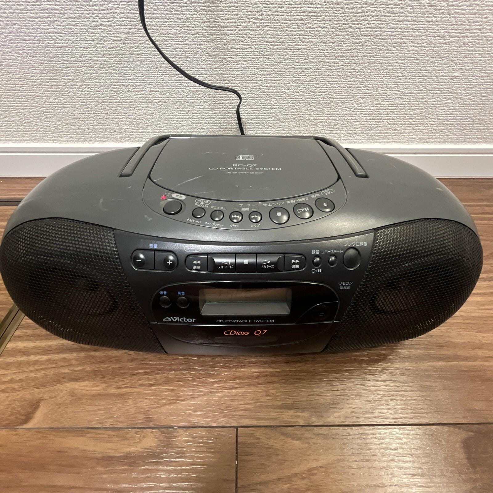 Victor RC-Q7 ポータブルステレオラジカセ – CD/カセット/ラジオ