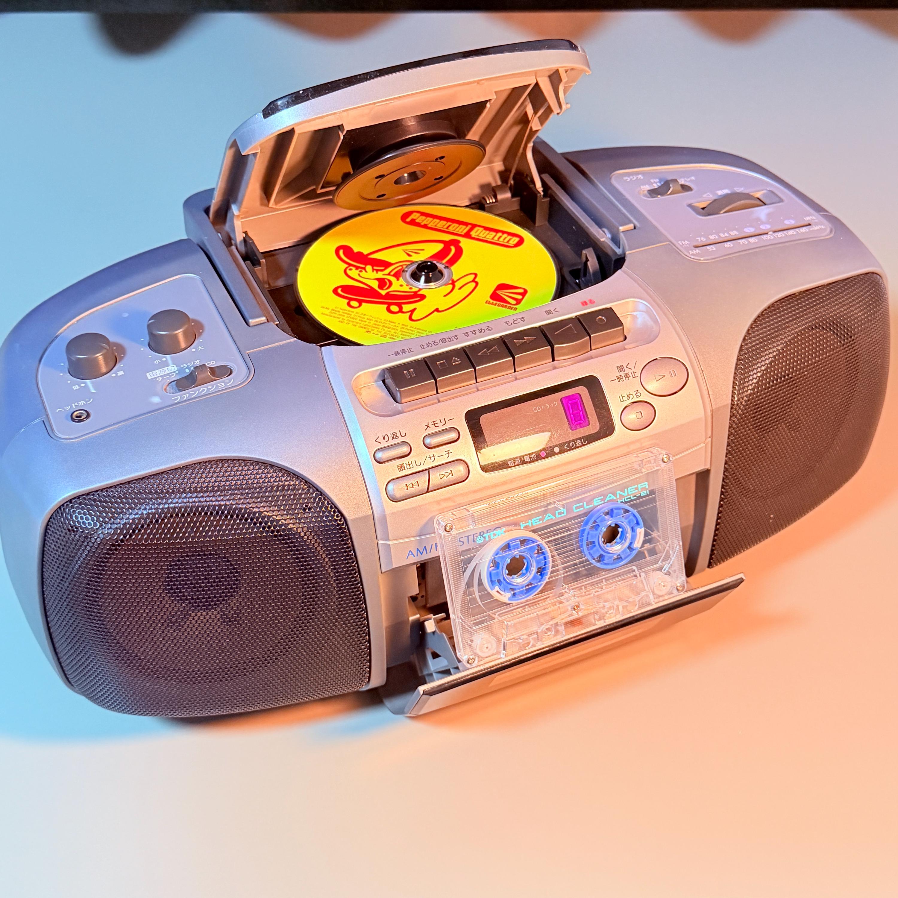 Vintage fm am radio recorder with cassettes - Etsy 日本