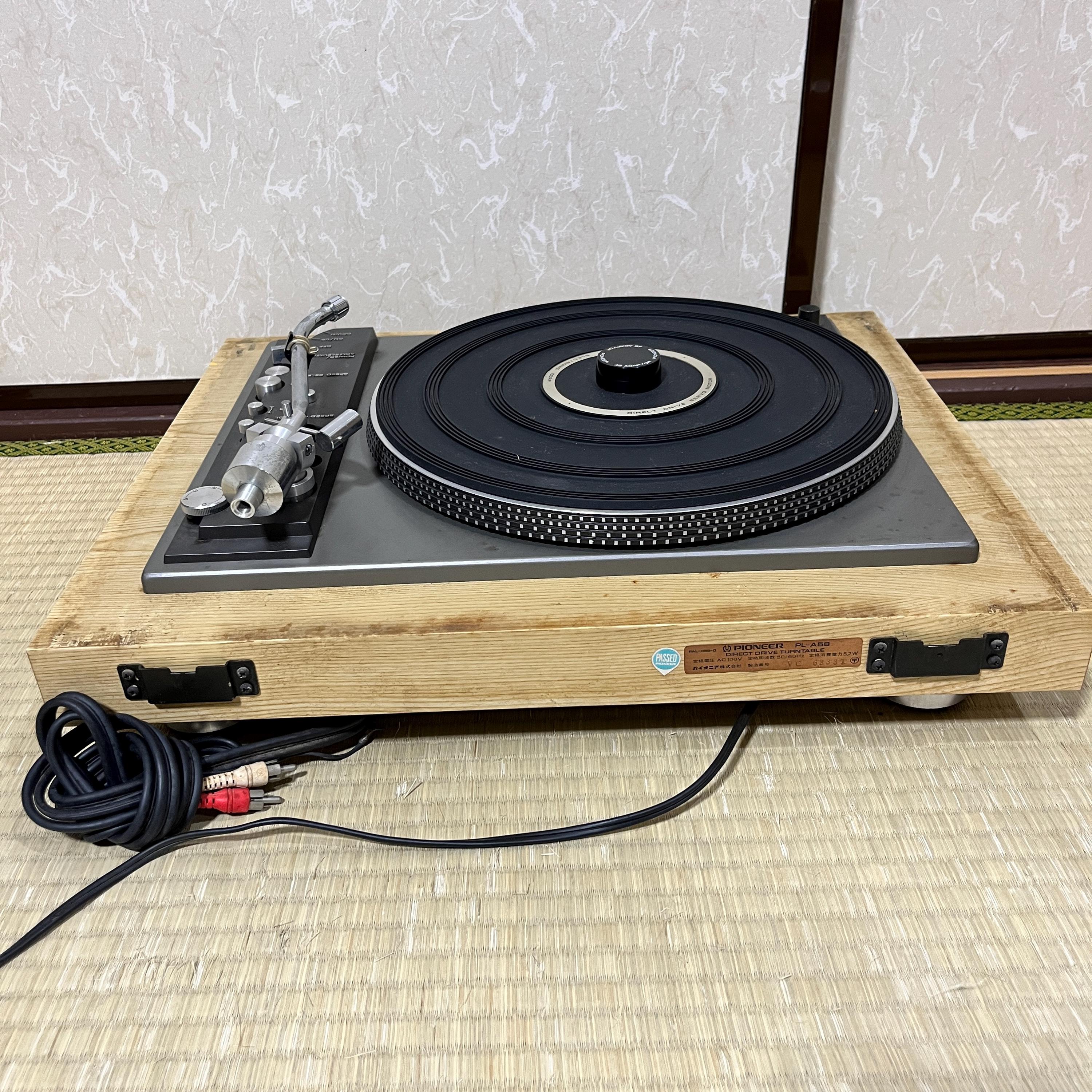 Pioneer ターンテーブル　PL-A58 ビンテージ パイオニア PL-A58 自動ターンテーブル – 回転動作 – 針