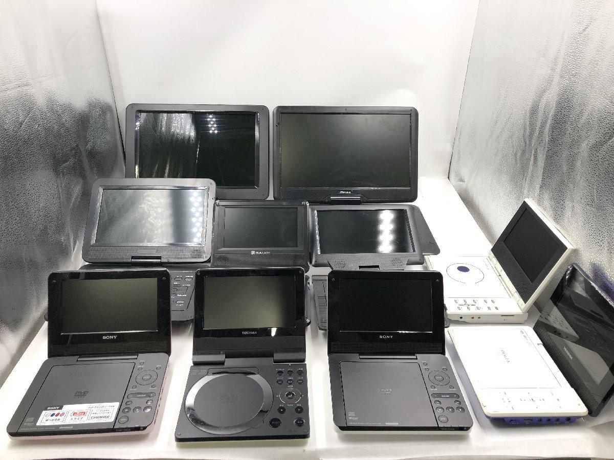 Portable dvd player - Etsy 日本