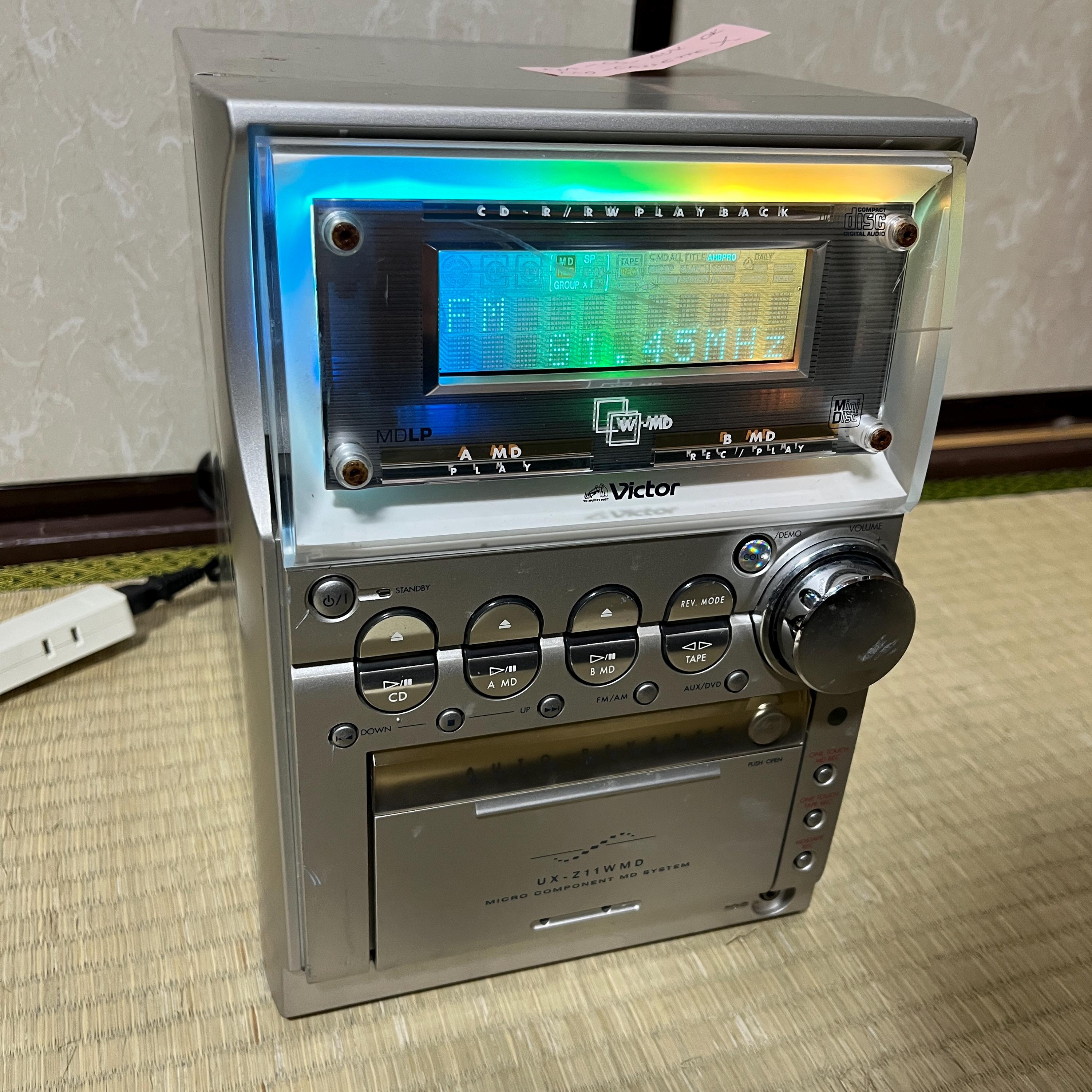 Vintage Victor Micro Component System – Cd/fm/aux Working - Etsy