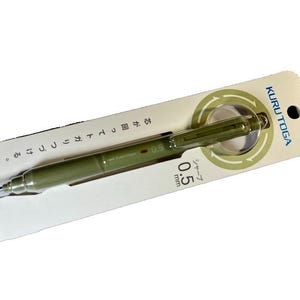 Uni Kuru Toga Mechanical Pencil 0.5 Herb Green from Japan