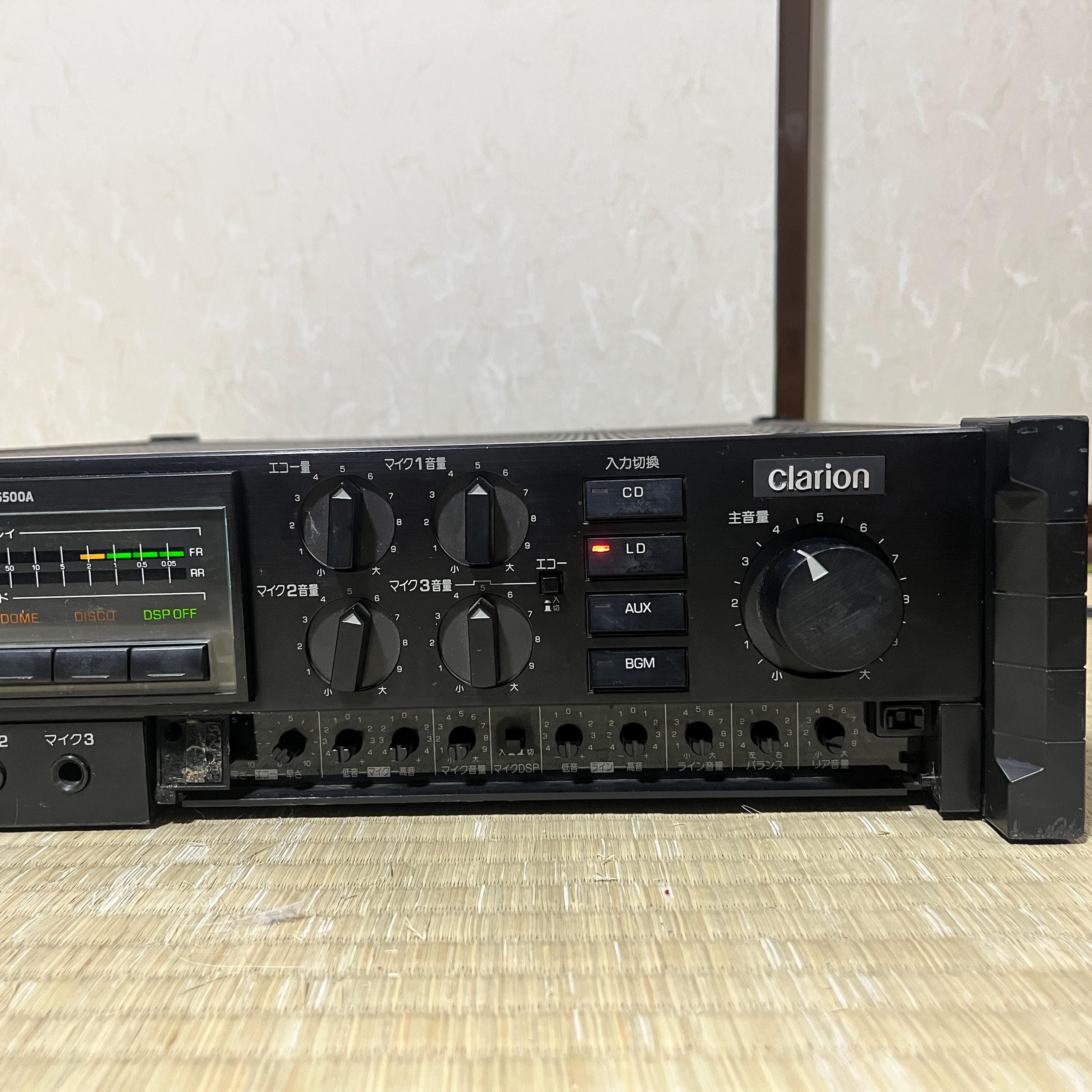 Buy Vintage Clarion MA-6500A Digital Surround / Mixing Amplifier