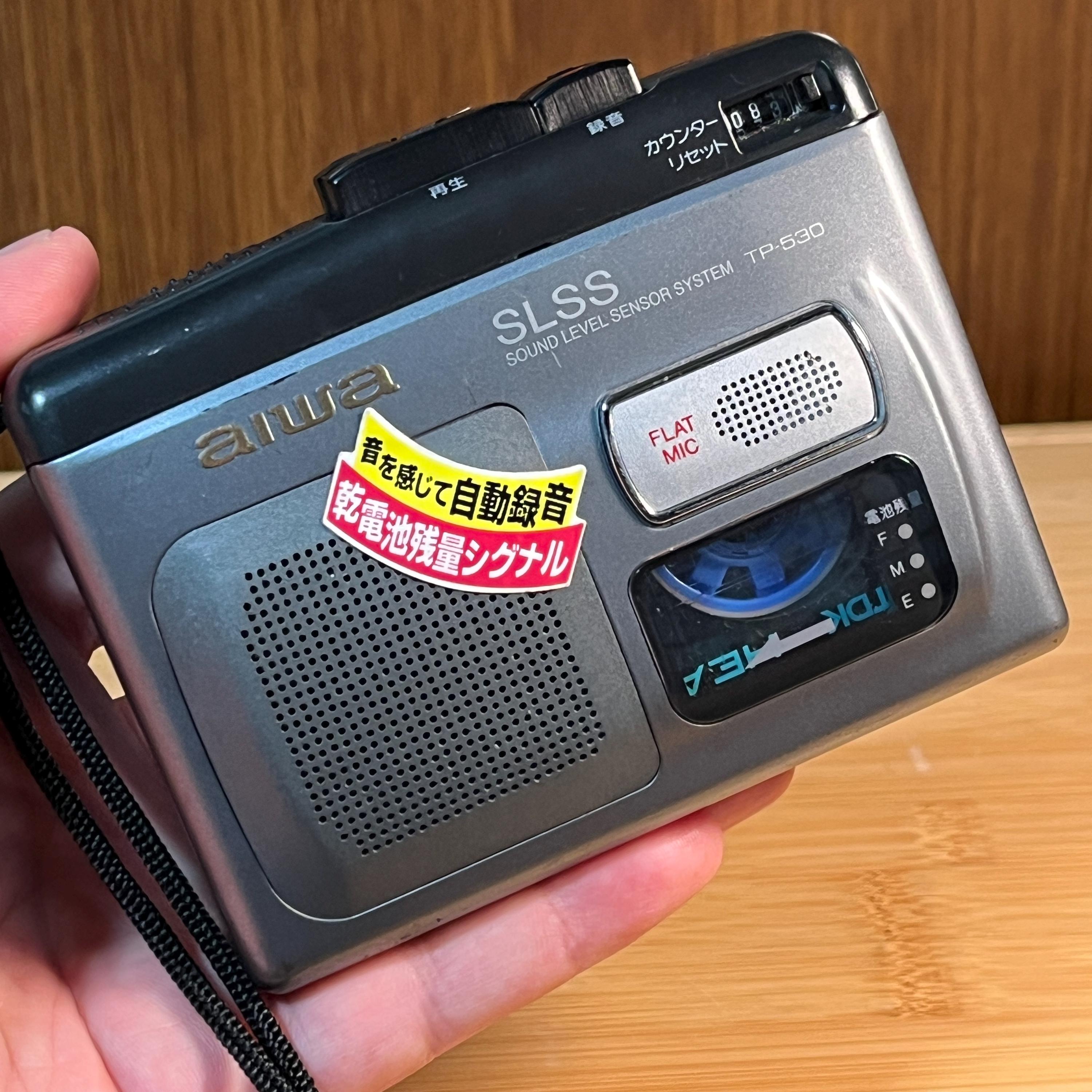 Voice recorder 90s - Etsy 日本