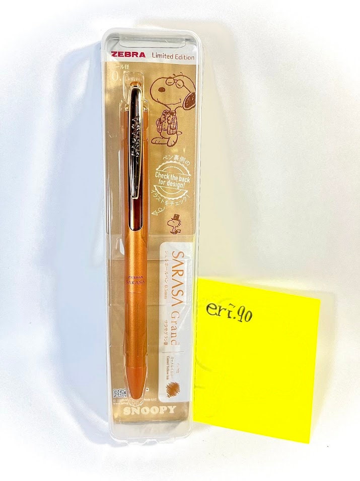 ZEBRA Limited Edition Snoopy Sarasa Grand Vintage Pen 0.5 From