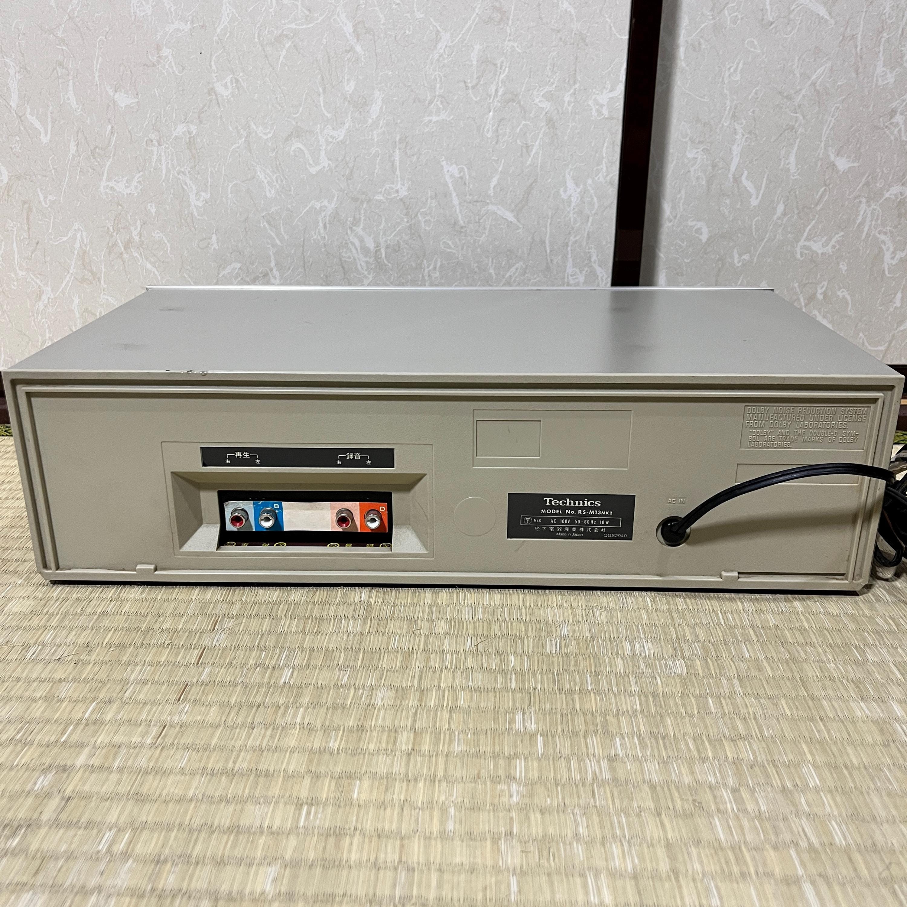 ビンテージ テクニクス RS-M13 MK2 ステレオカセットデッキ — 完全動作