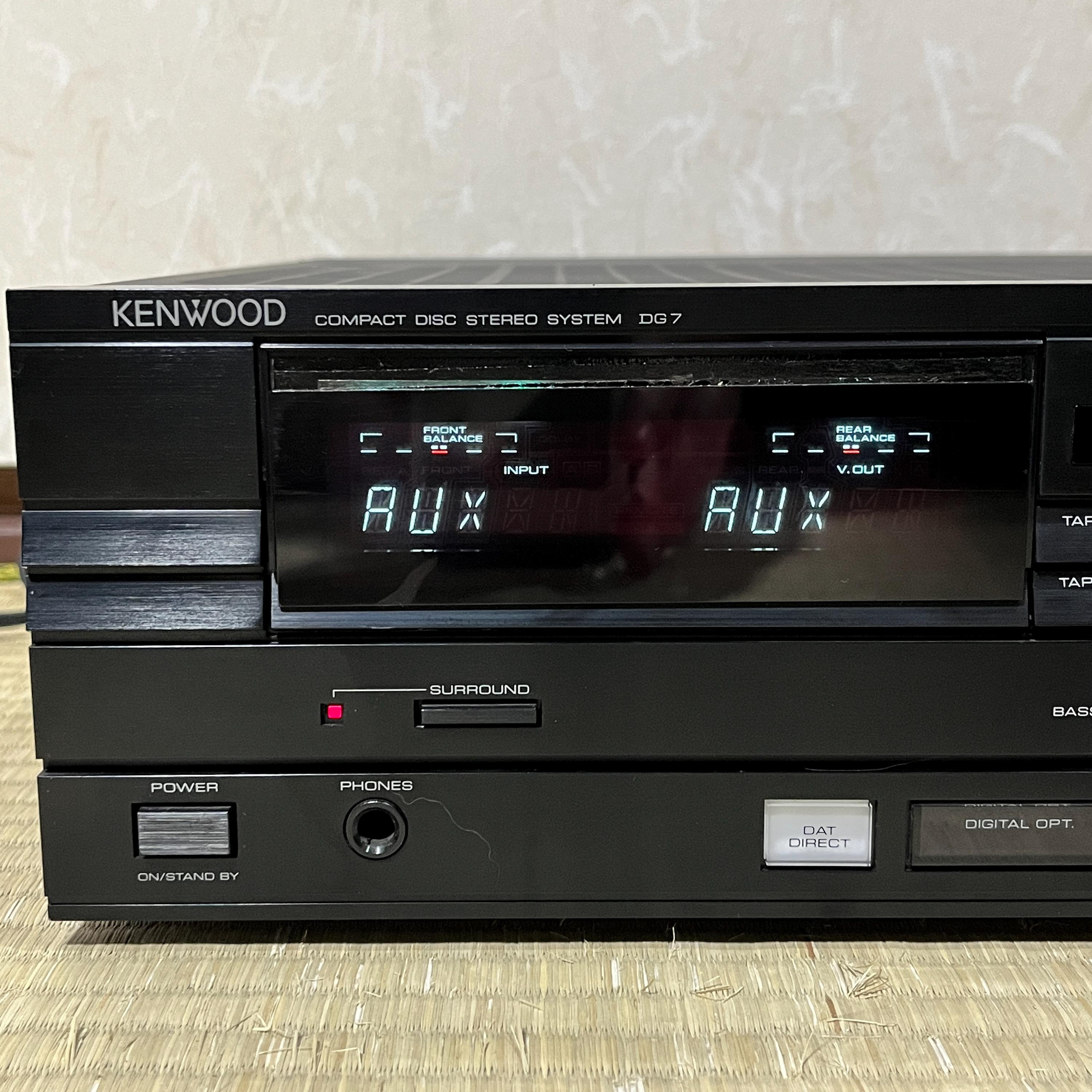 Kenwood DG 7 Stereo Amplifier Vintage Japan Working - Etsy