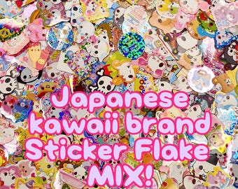 Japanese Sticker Flakes Mix - 15, 30, 50 Stickers - Kamio, Crux, Mind Wave etc - Vintage 2000's - 2020's