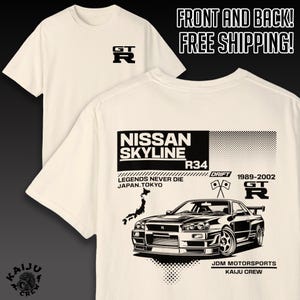 Nissan Skyline R34 Shirt – JDM Car Shirt, Japanese Car Guy Gift, GTR T-Shirt, Skyline Apparel, R34 JDM Lover Gift for Him, Comfort Colors!