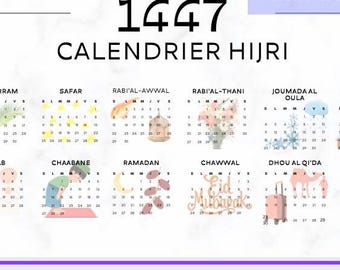 Calendario Hijri 1447 AH - Vista anual - Ramadán y Eid incluidos - PDF A4